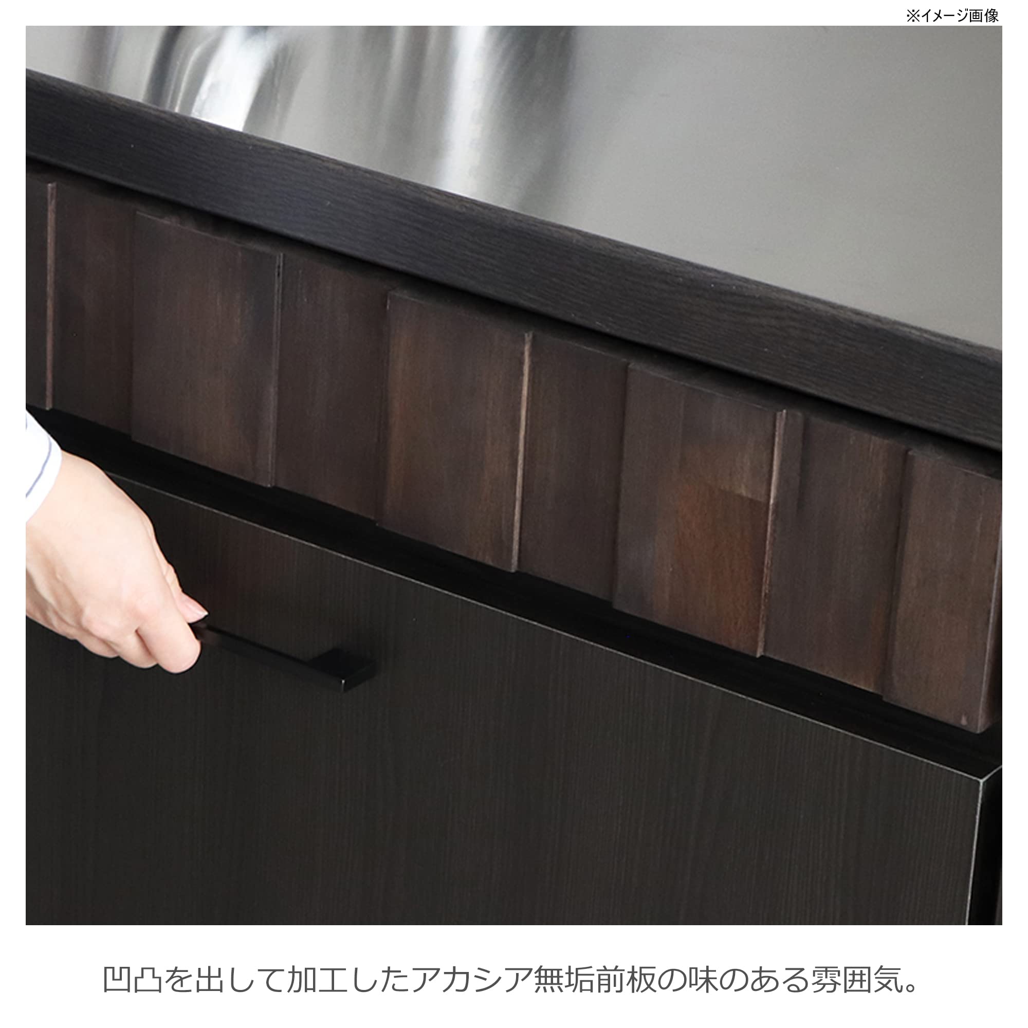 Amazon｜東馬 トウマ 大川家具 RESE(ﾚｾ) ステンレス天板 アカシア無垢