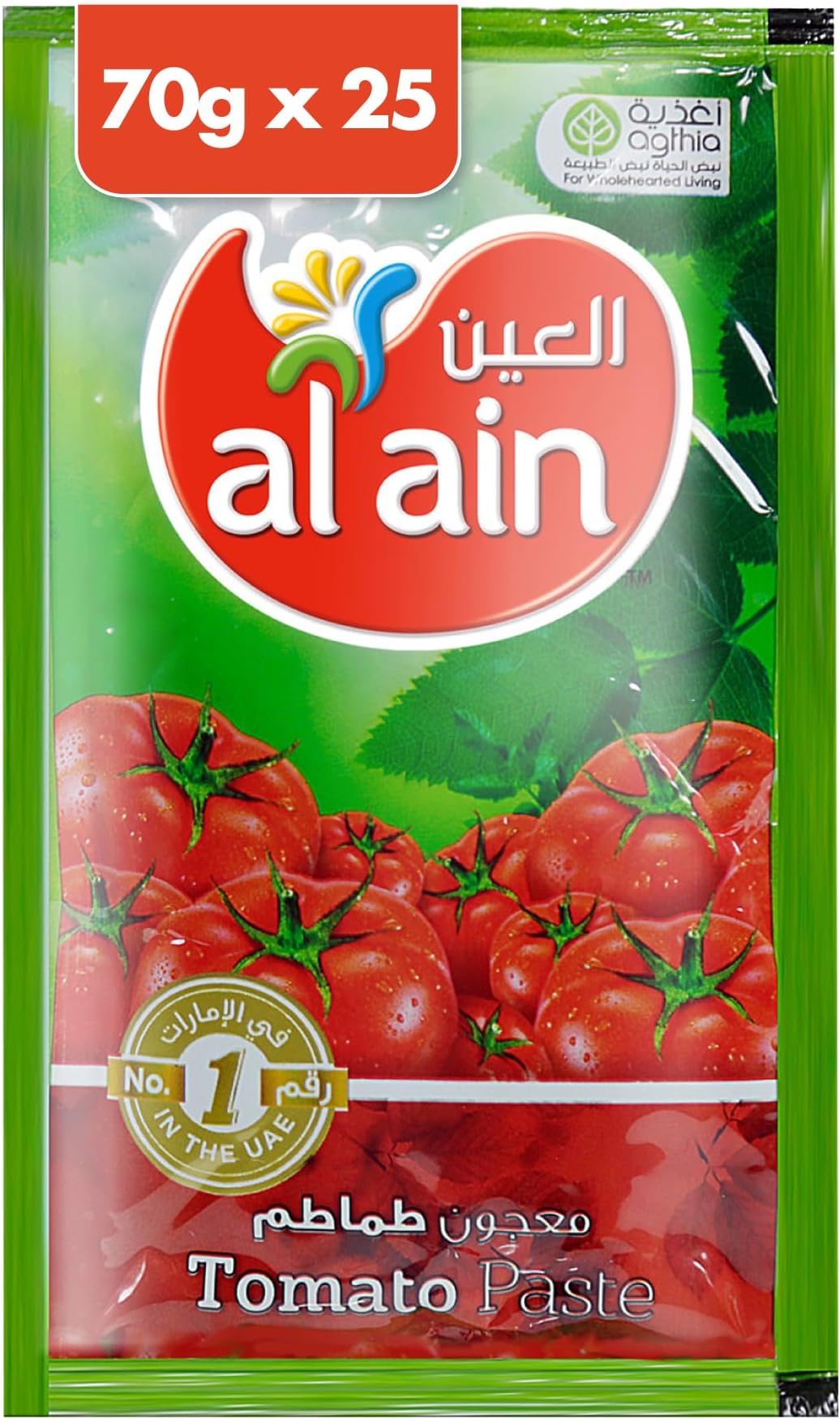 Tomato Paste Pouch, Pack of 25x70g, Rich Tomato Texture, Made from Ripe Tomatoes, Use for Pizza Sauce or Pasta Sauce and More