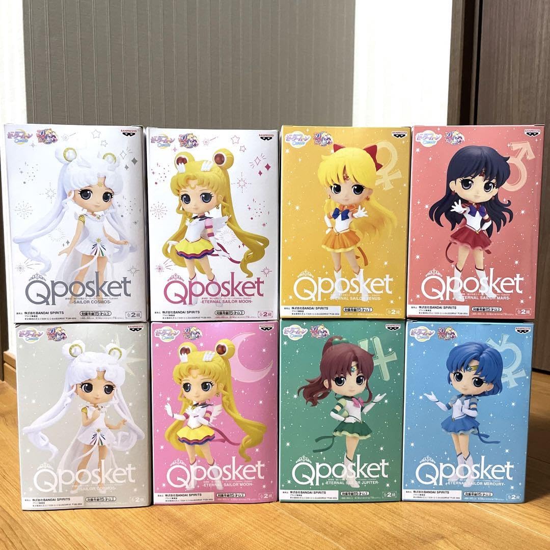 セーラームーン Qposket フィギュア 8個セット セーラームーン Qposket フィギュア 8体セット セーラームーン Qposket