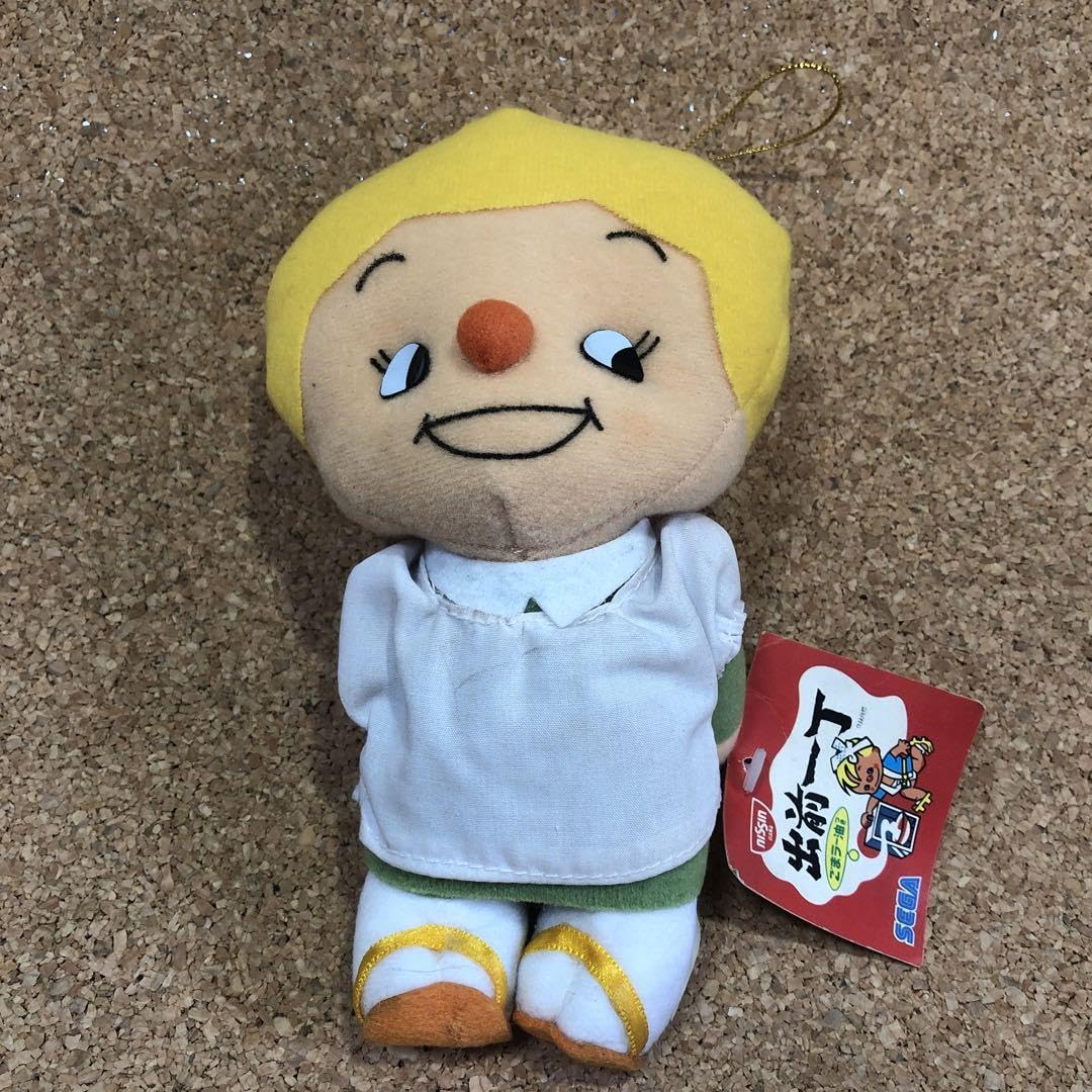 出前一丁当選ぬいぐるみ