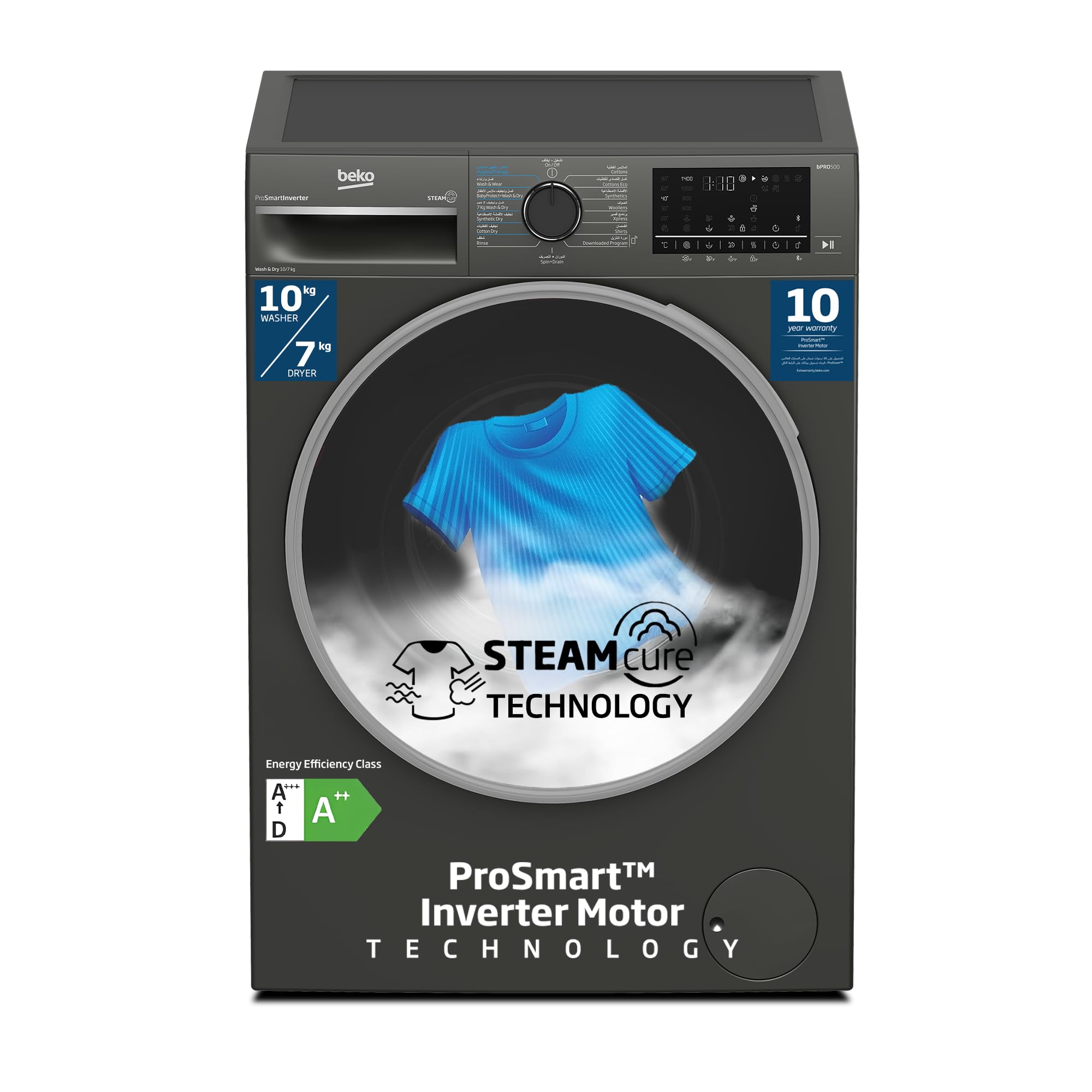 Beko 10KG Washer With 7KG Dryer, 1400 RPM, 15 Programmes, Low Noise, Wash & Wear Programme, SteamCure, Hygiene+ Wash & Dry, Quickwash, 10 Years Warranty on ProSmart Inverter Motor, WD10714M(Grey)