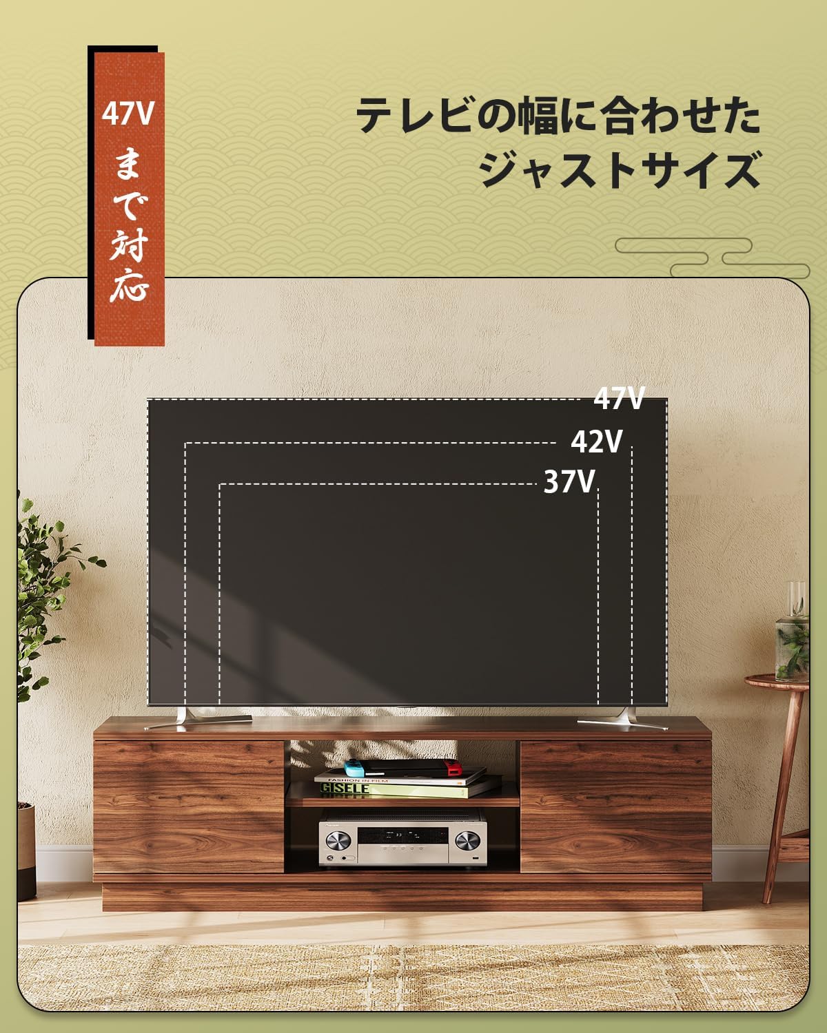 テレビ台 ローボード テレビボード 収納 ロータイプ 幅110 高さ33cm t Amazon｜WLIVE テレビ台 ローボード テレビボード 収納 ロータイプ 幅