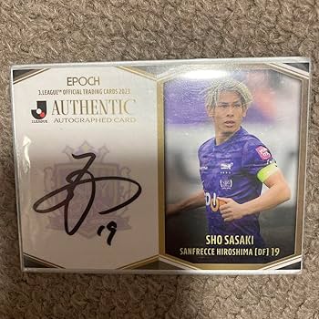 ヨサン　直筆メッセージ ヨサン 直筆メッセージ ヨサン 直筆メッセージ ヨサン 直筆