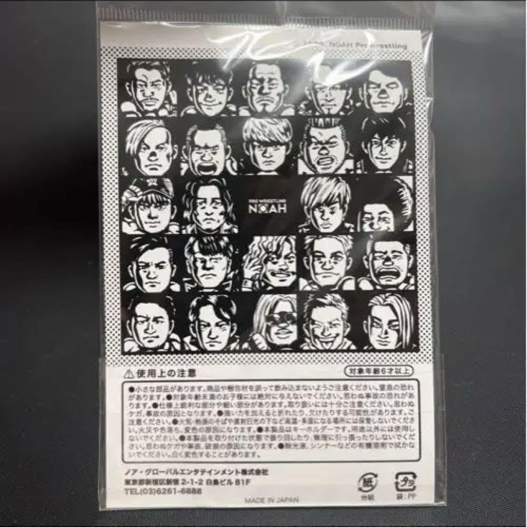 Amazon.co.jp: プロレスリング ノア NOAH 三沢光晴 アクリル