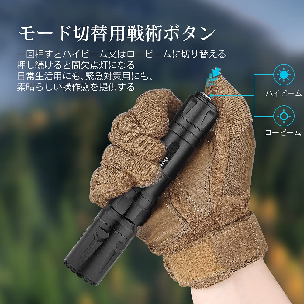 Amazon | OLIGHT(オーライト) Odin Turbo フラッシュライト 330 