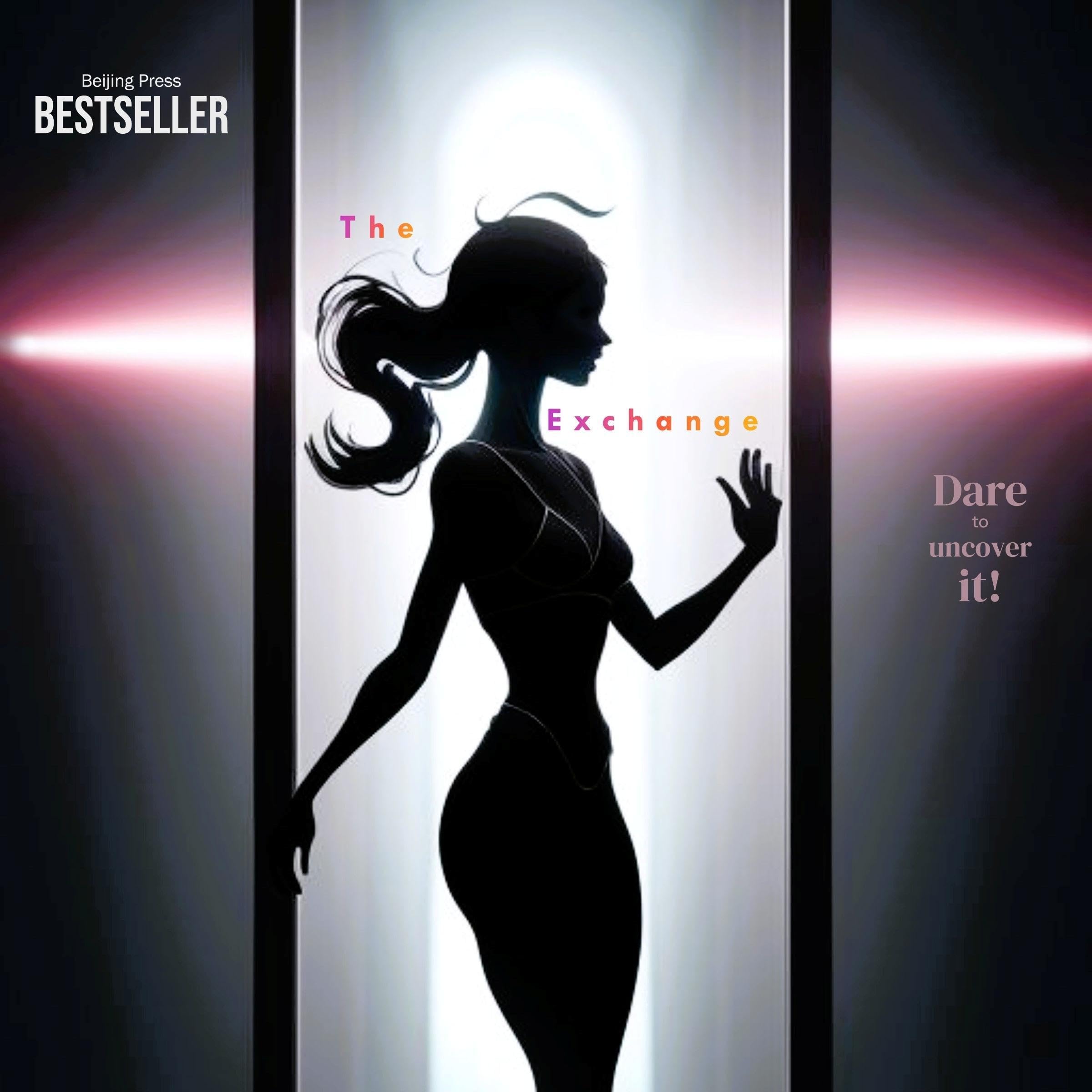Cover art for The Exchange