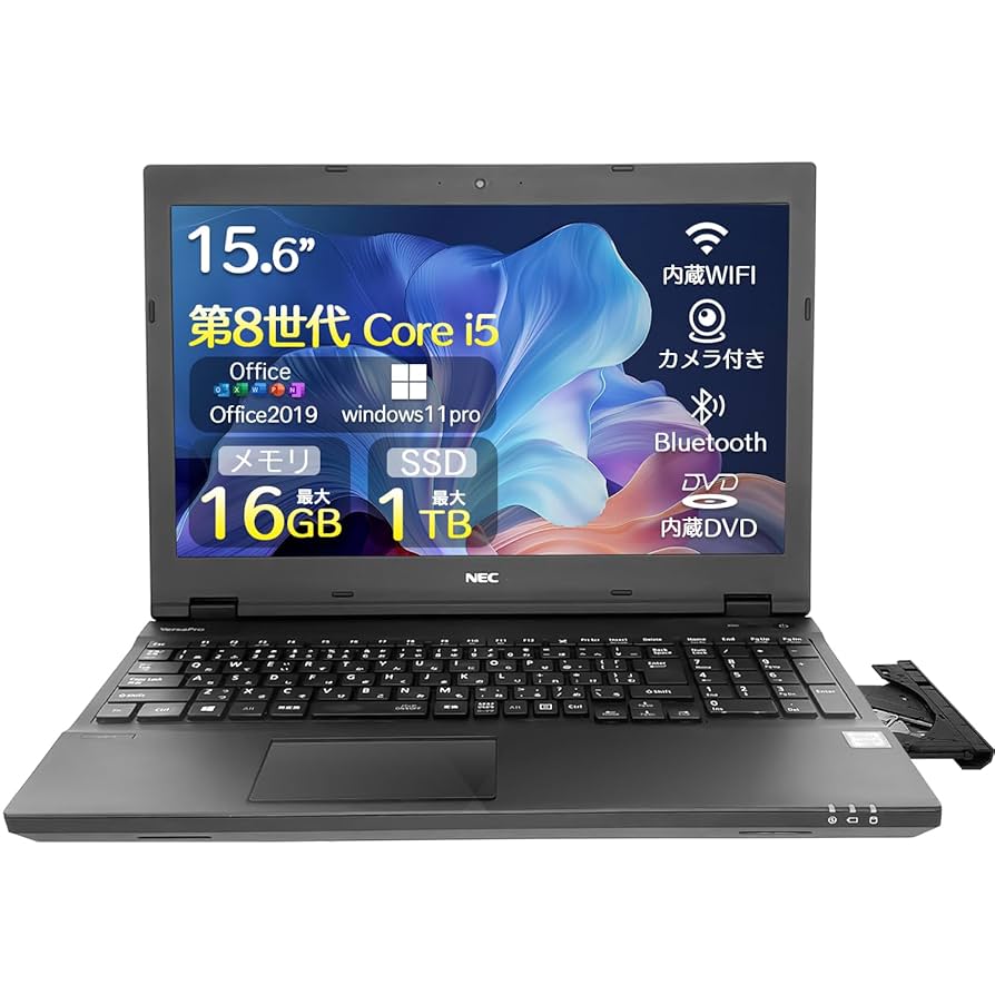 千8 新品SSDメモリ8GB CPU i5 カメラ Office ノートパソコン omakase-n5i.jpg