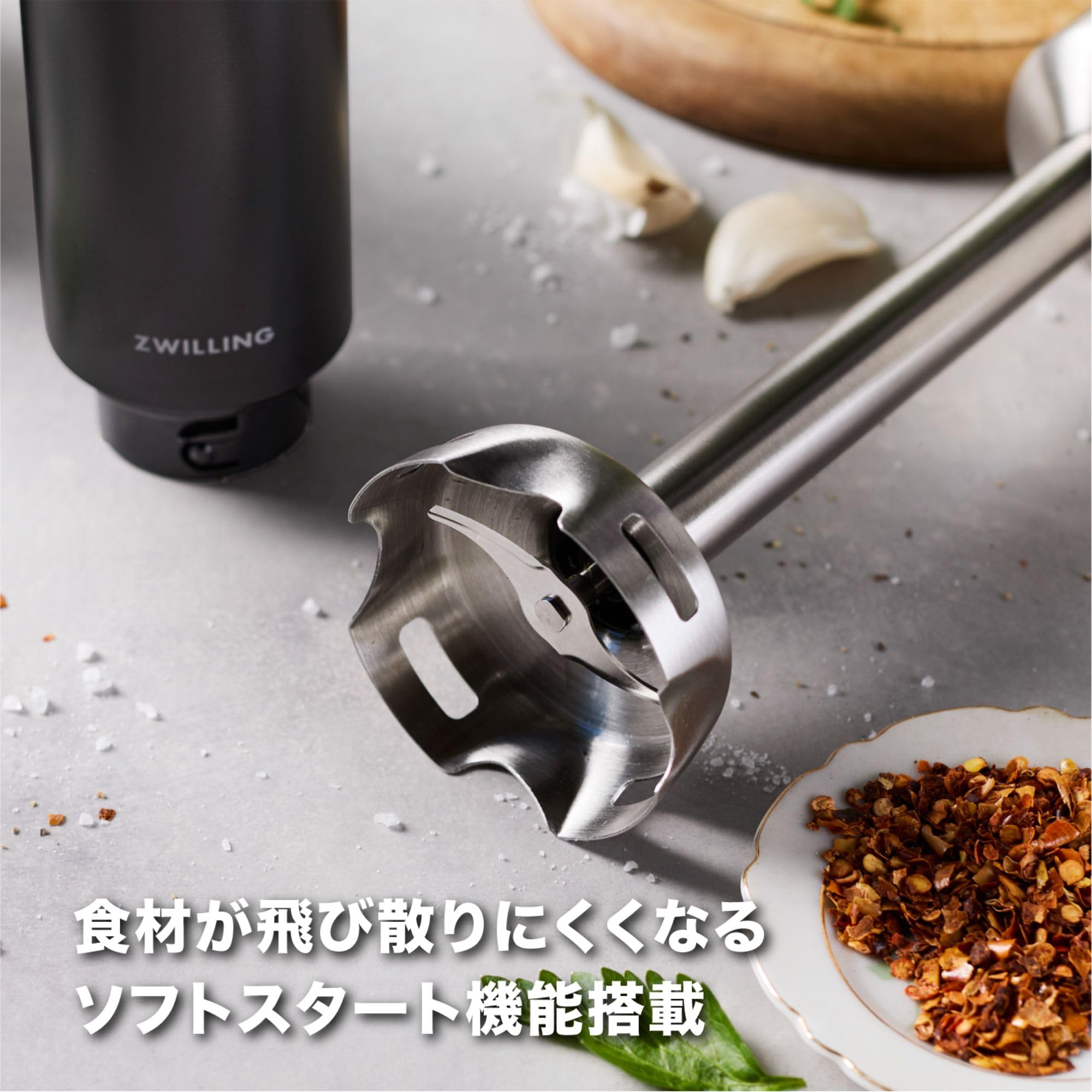Amazon.co.jp: ZWILLING ツヴィリング 「 エクステンド ハンド