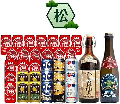 Amazon Co Jp ウッキウキ福袋 松 セット31缶 ハレの日仙人 バレルフカミダス各1本 オリジナルグッズ3種付 食品 飲料 お酒 Amazon Co Jp ウッキウキ福袋 松 セット31缶 ハレの日仙人 バレルフカミダス各1本 オリジナルグッズ3種付 食品 飲料 お酒