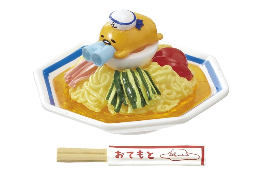 Amazon | 太陽と海のぐでたまキッチン 8個入 食玩・ガム (ぐで