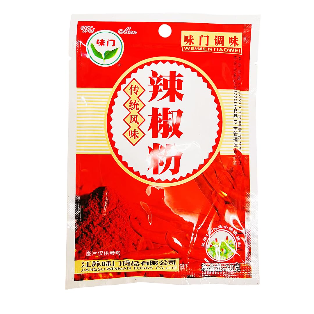 味門 辣椒粉 30g 唐辛子粉 とうがらし パウダー 辣椒面 辣椒粉 業務用 辣椒 中華料理食材 エスニック料理調味 唐辛子パウダー 味门 (1袋)