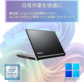 Amazon.co.jp: 【整備済み品】東 芝 ノートPC R73 /13型/ 第7