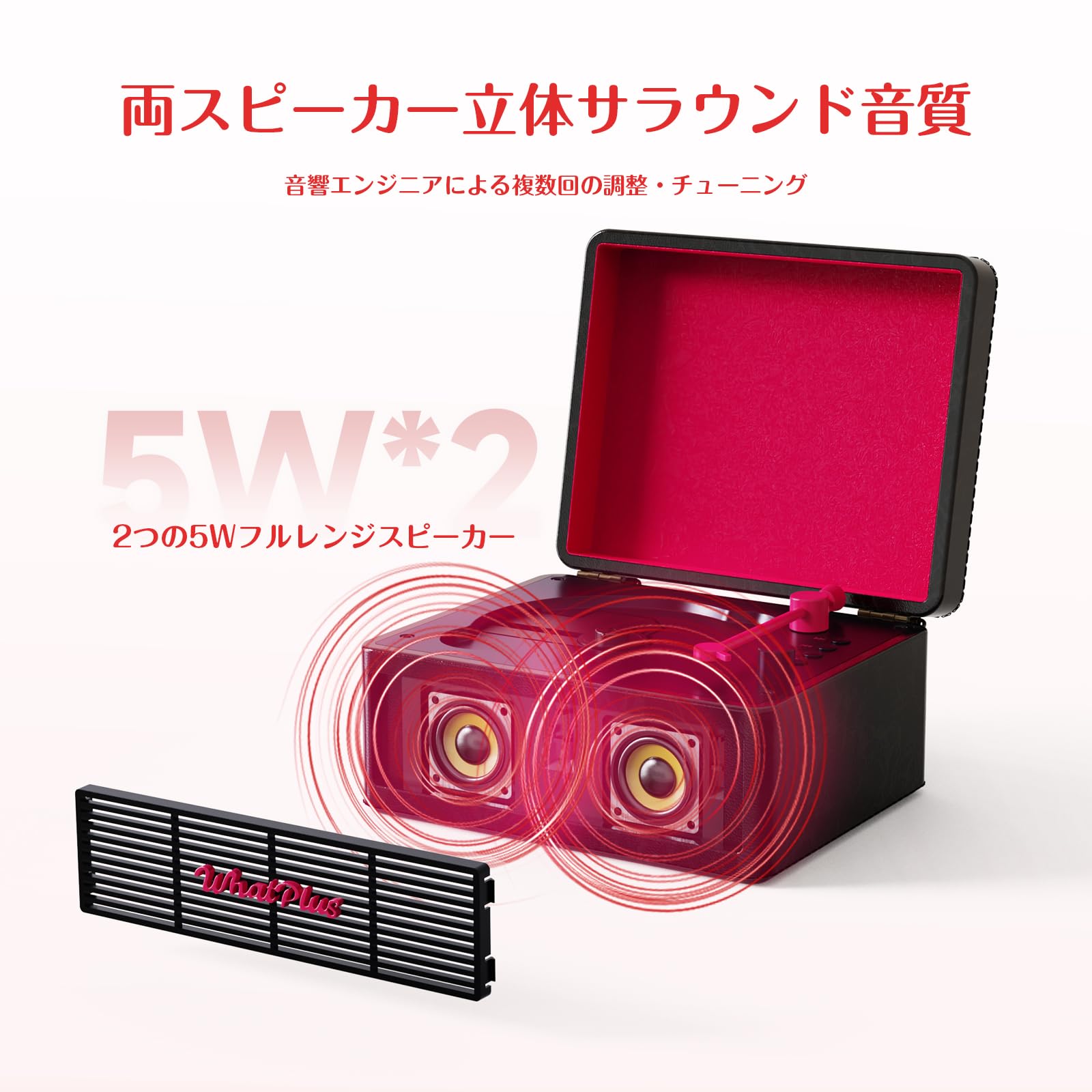 Amazon.co.jp: WhatPlus CDプレーヤー Bluetooth対応 スピーカー内蔵