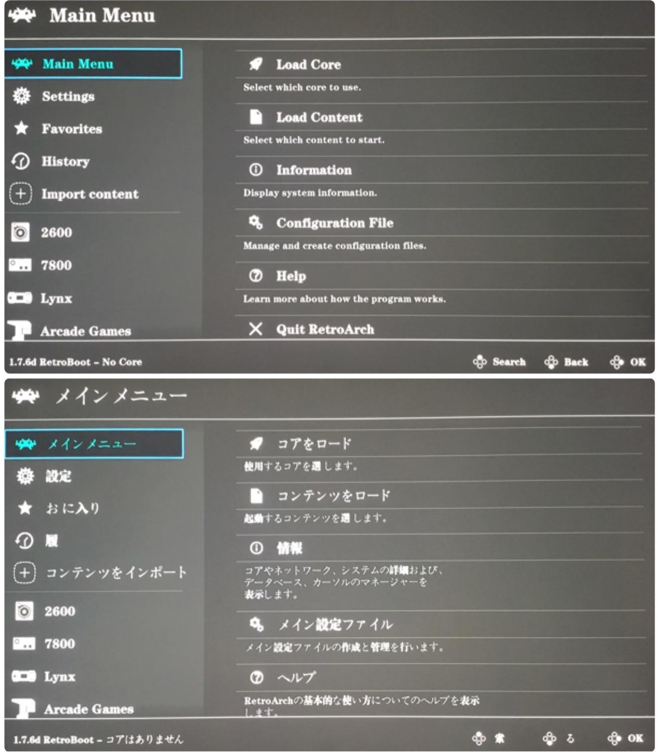 カスタマー画像 すな Amazonで購入 興味深いツール 製品自体に関するオトナの事情はとりあえず棚に上げて 自分用のメモとして評価 感想と 使用上のコツなどを書きたいと思います 随時 追記する予定です 2019 11 17 一晩触った段階での初期