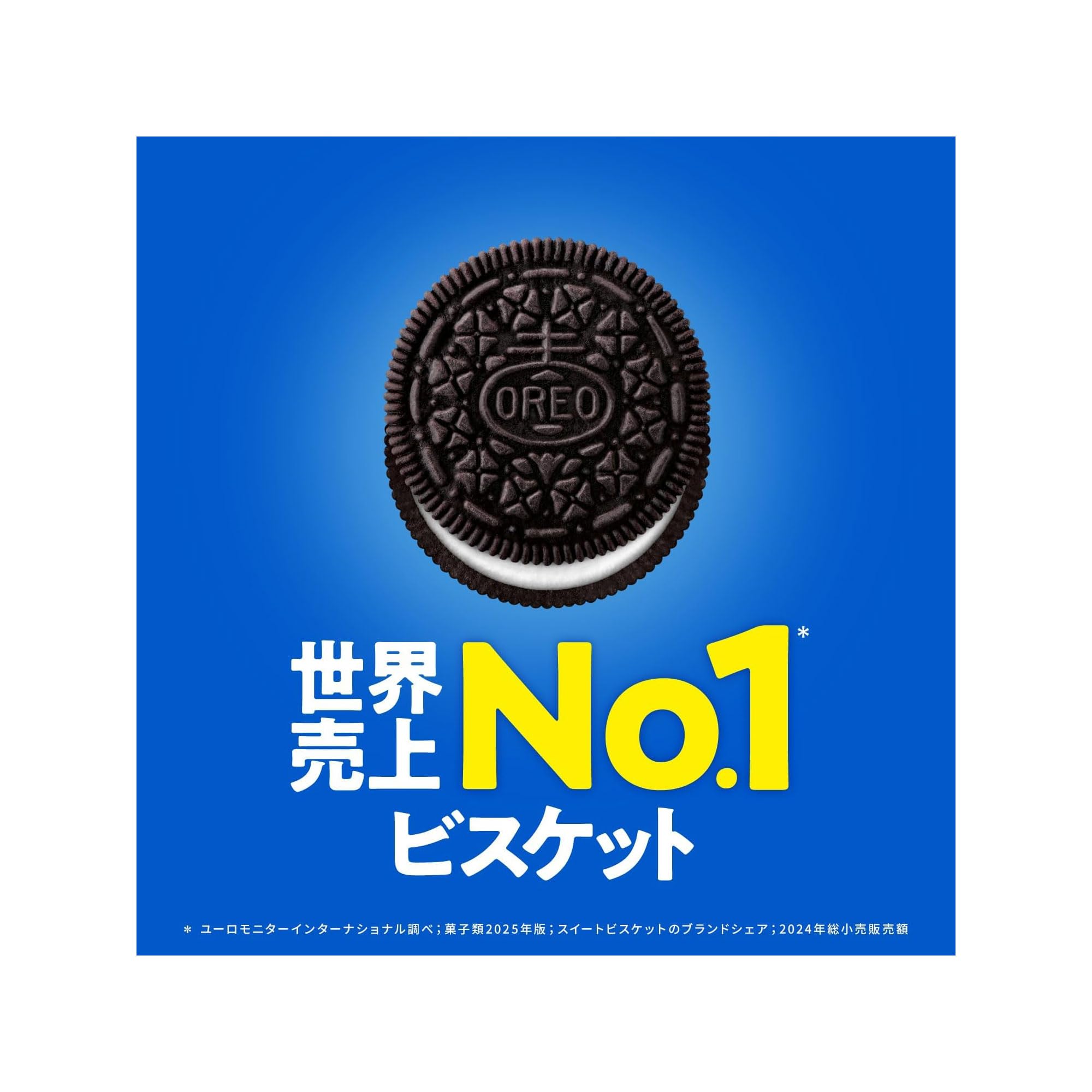 Amazon.co.jp: モンデリーズ オレオ メガパック バニラクリーム 36枚入