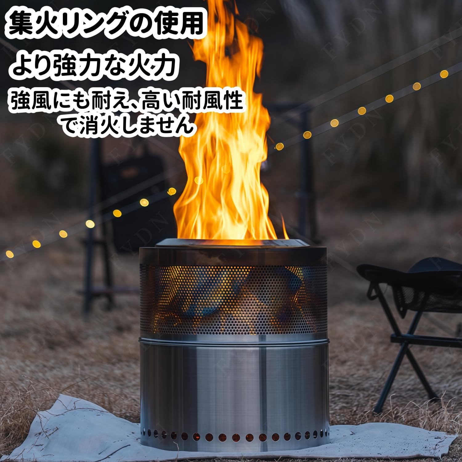 Amazon.co.jp: FYDNフレイムストーブ 焚火台2次燃焼 薪ストーブ二次