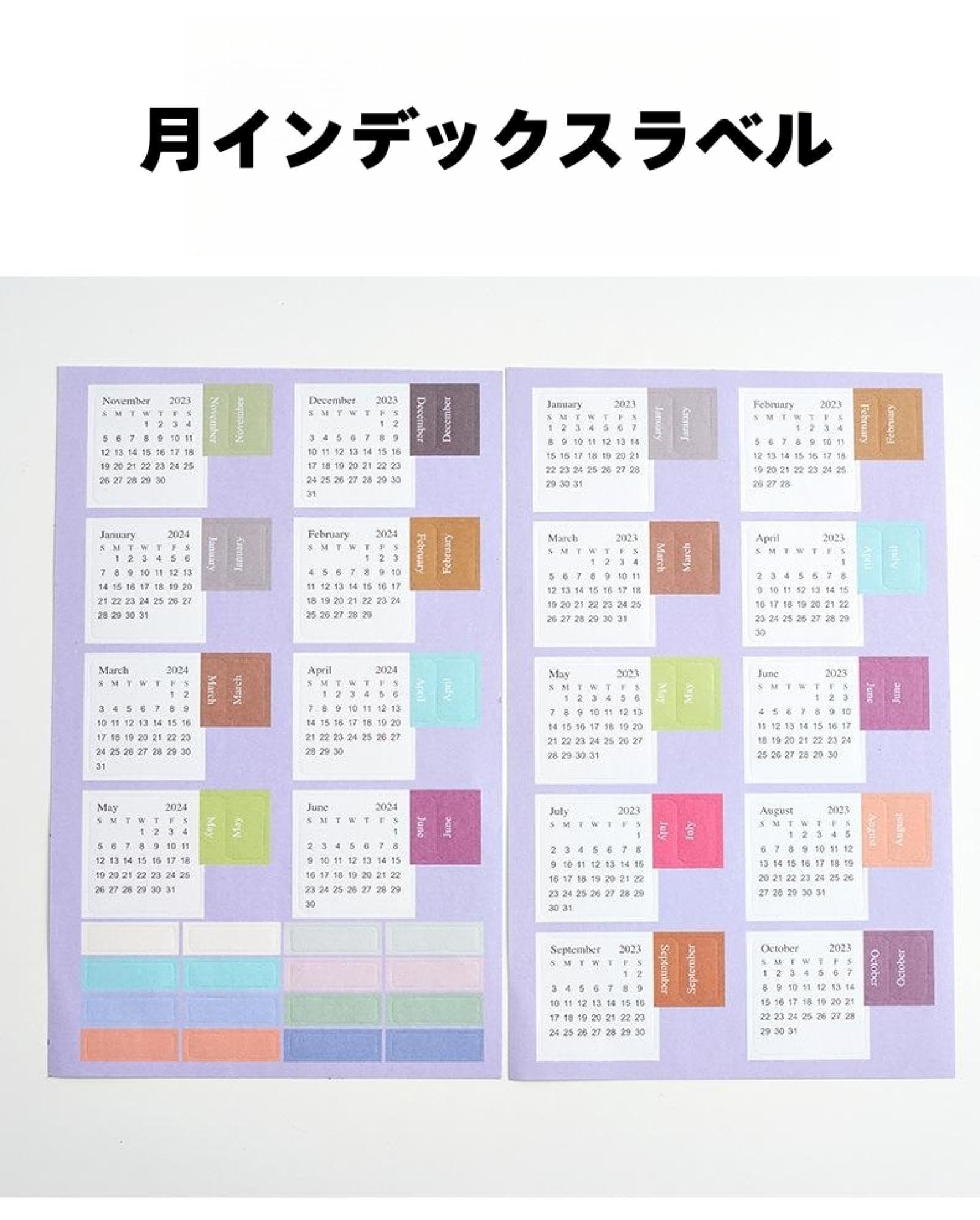 Amazon.co.jp: 手帳 2026年 1月始まり 2027年 6月終わり 18ヶ月 日記帳