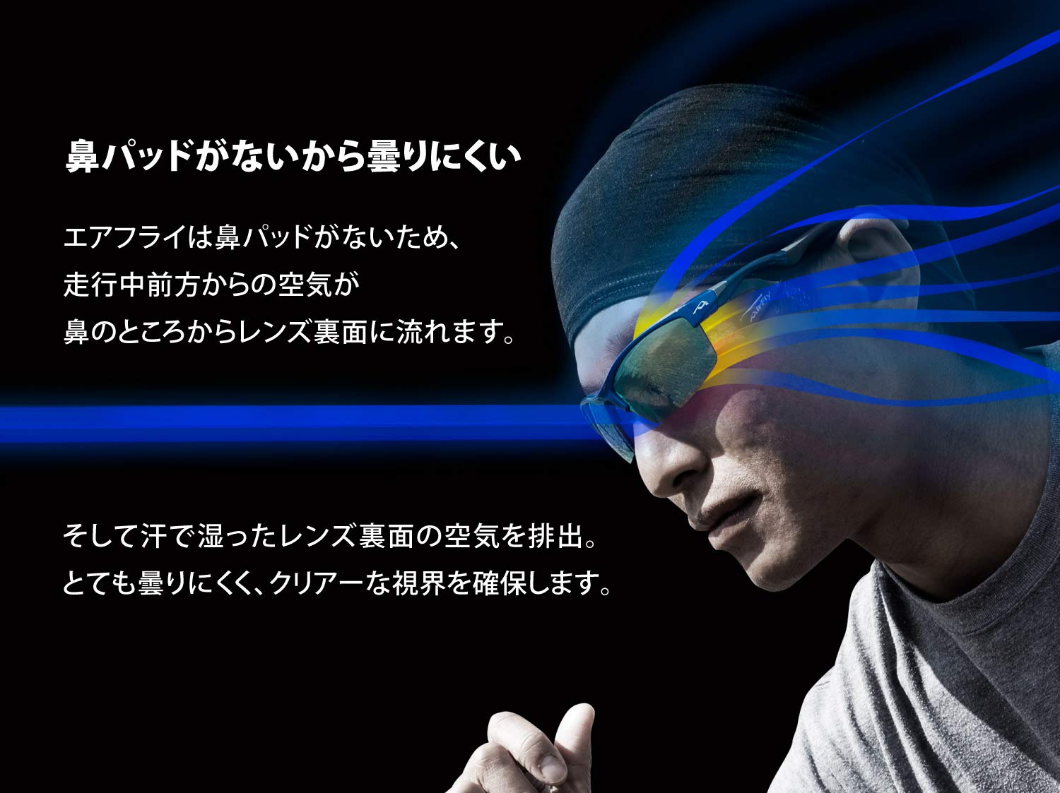 Amazon | [AirFly] サングラス AF-303 C-1P ブラックフレーム Free