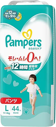 【パンツ Lサイズ】パンパース オムツ さらさらケア (9~14kg) 44枚