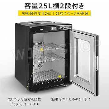 Amazon | 爬虫類インキュベーター 25L 自動孵卵器 30-40枚入卵OK