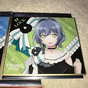 【ラストワン】バンドリ！RAISE A SUILEN パレオ　ミニ色紙 Amazon.co.jp: BanG Dream RAISE A SUILEN ミニ色紙コンプセット