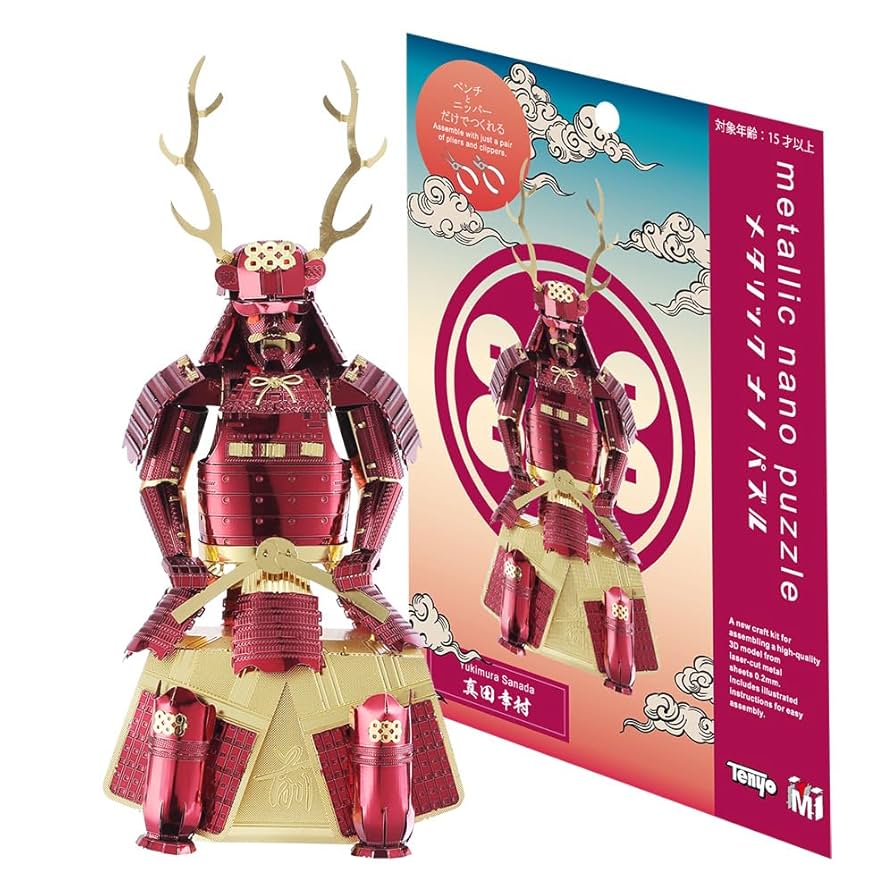 Amazon | テンヨー(Tenyo) メタリックナノパズル マルチカラー