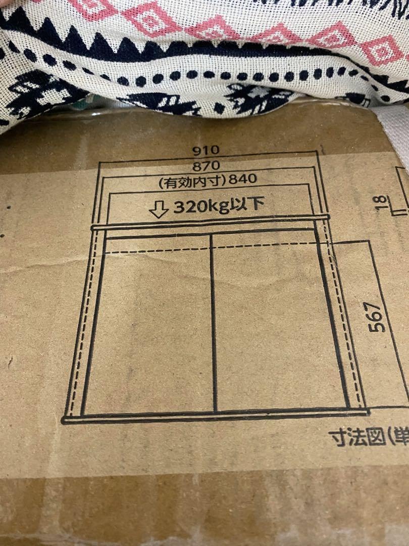 Amazon.co.jp: コトブキ 水槽台 プロスタイル 900L Z012