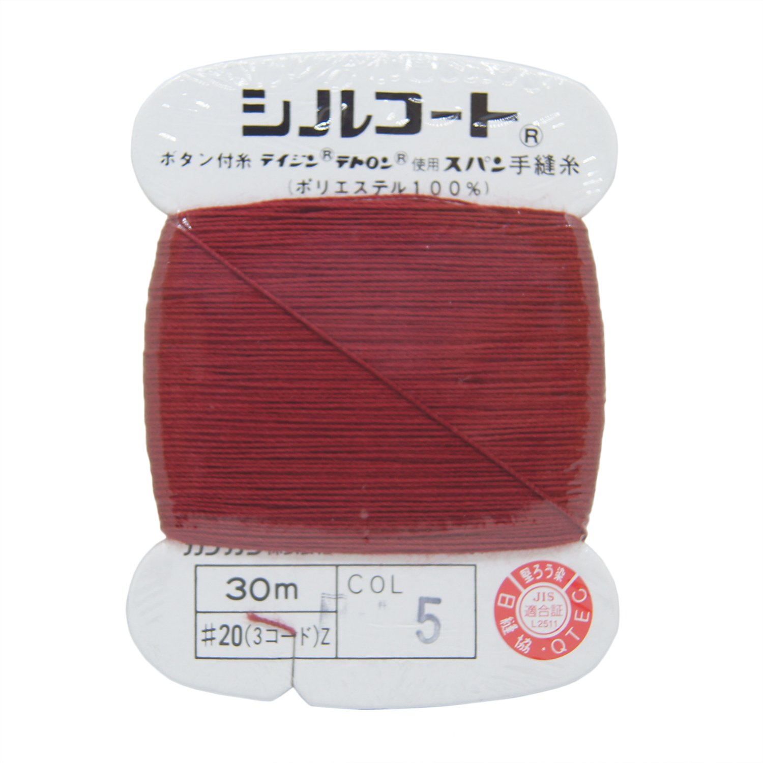 Amazon.co.jp: Kanagawa Silcoat Thread #20, 98.8 ft (30 m) 5 : DIY