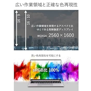 【美品】DAIV 6P 16型 i7-12700H メモリ32GB SSD1TB Amazon.co.jp: mouse 【RTX 4060搭載 / 3年保証】 クリエイター