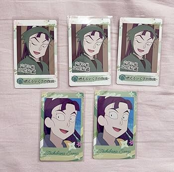 新品★忍たま乱太郎【立花仙蔵】アニカフェ★マルチマーカー 新品☆忍たま乱太郎【立花仙蔵】アニカフェ☆マルチマーカー