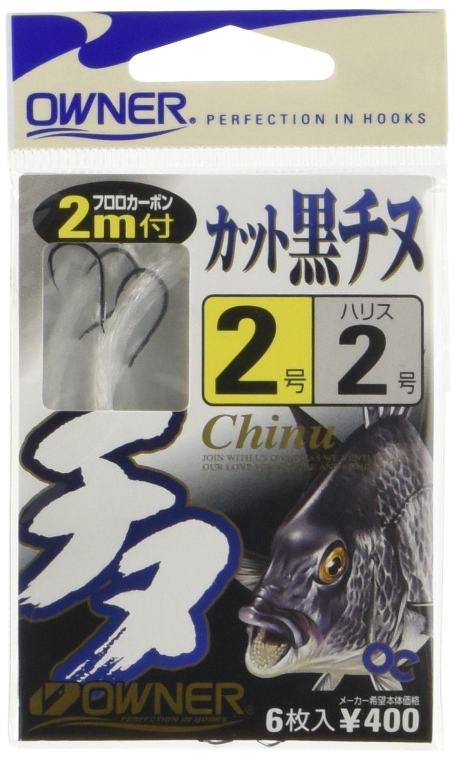 鹿の角 2個まとめ 鹿 角 約40cm 鹿の角 No.4 楽天市場】犬用