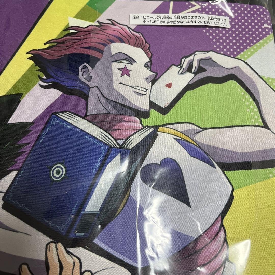Amazon.co.jp: ユニアリ プレイマット HUNTER×HUNTER : おもちゃ