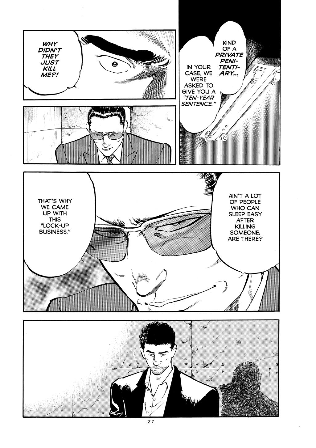 Oldboy Deluxe Edition: Book One - Image 6