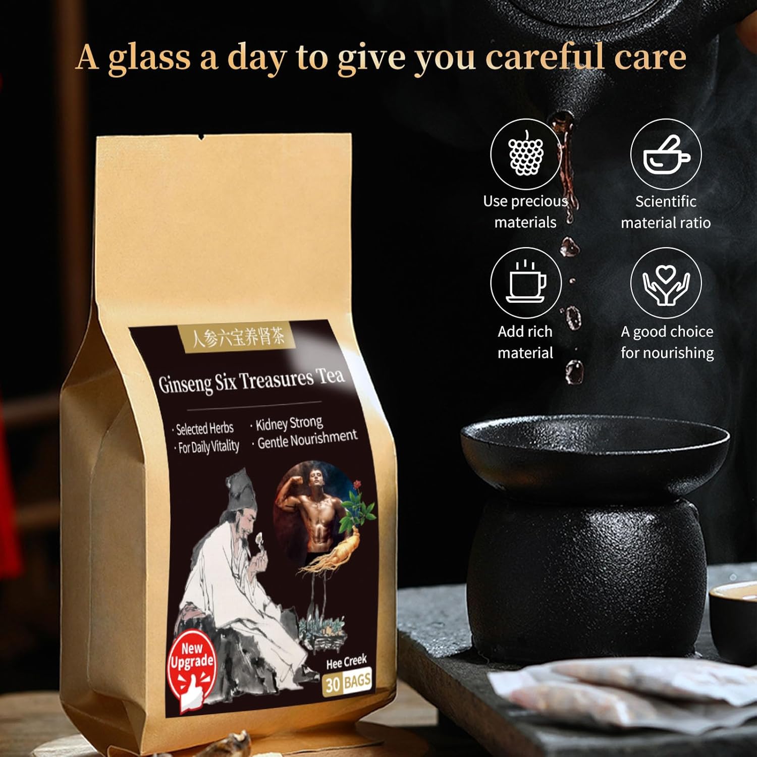 Hee Creek 90 Bags Ginseng Six Treasure Tea 15.87oz/450g Kidney Tea Wubao Tea Mulberry Maca Tea for Men Ginseng Tea Rehmannia Root Goji Berry Jujube 人参六宝茶 男人茶 - Image 4