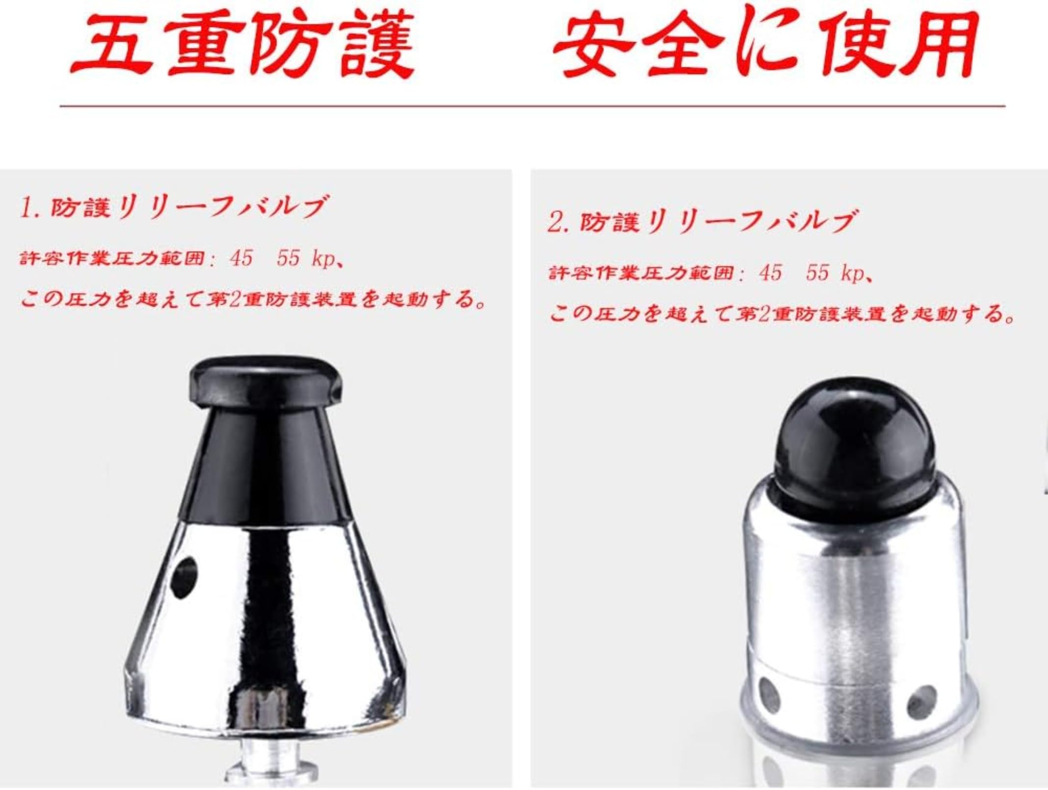 Amazon | 圧力鍋 アルミ合金 家庭用 業務用 調理器具 大容量 ガス