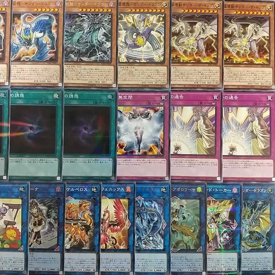 遊戯王 - 遊戯王 　サンダードラゴン　デッキ　孤高除獣　雷電龍[01039] 遊戯王 サンダードラゴン デッキ 孤高除獣 雷電龍[01039] - メルカリ