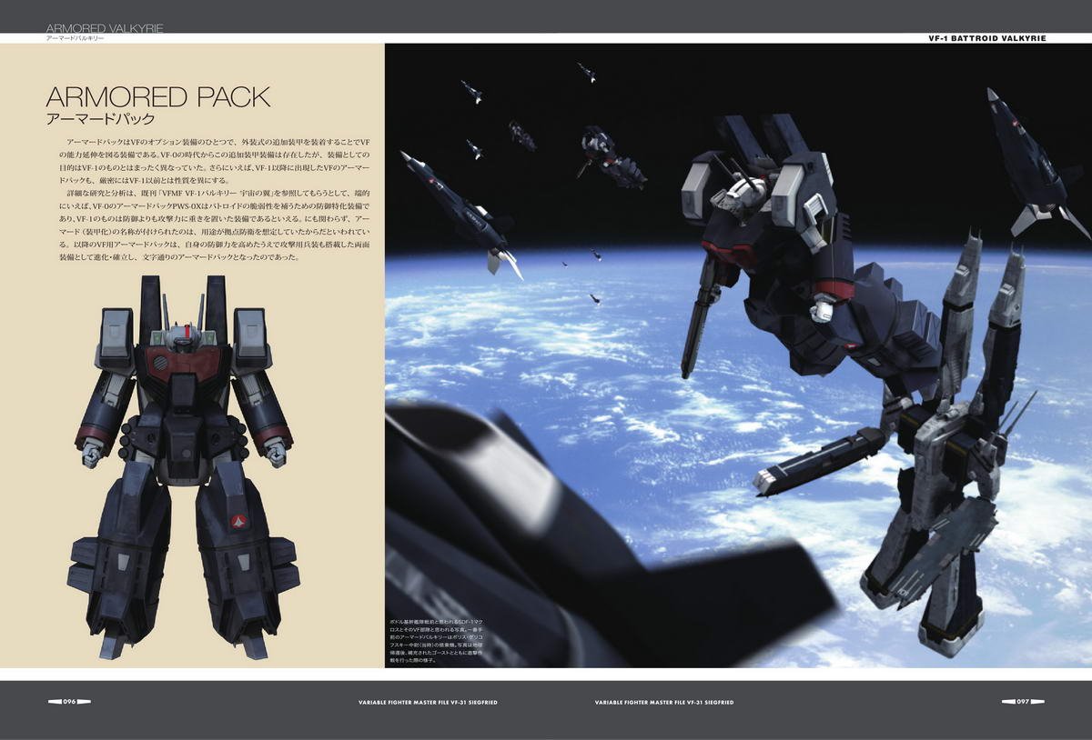 Amazon.com: GA Graphic: books, biography, latest update