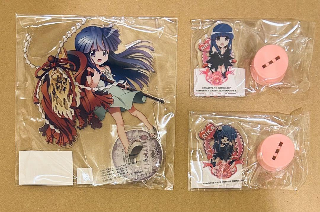 ひぐらしのなく頃に　古手梨花 アクリルスタンド　卒 WEBくじ Amazon.co.jp: 古手梨花 ひぐらし webくじ ひぐらし アクリルスタンド
