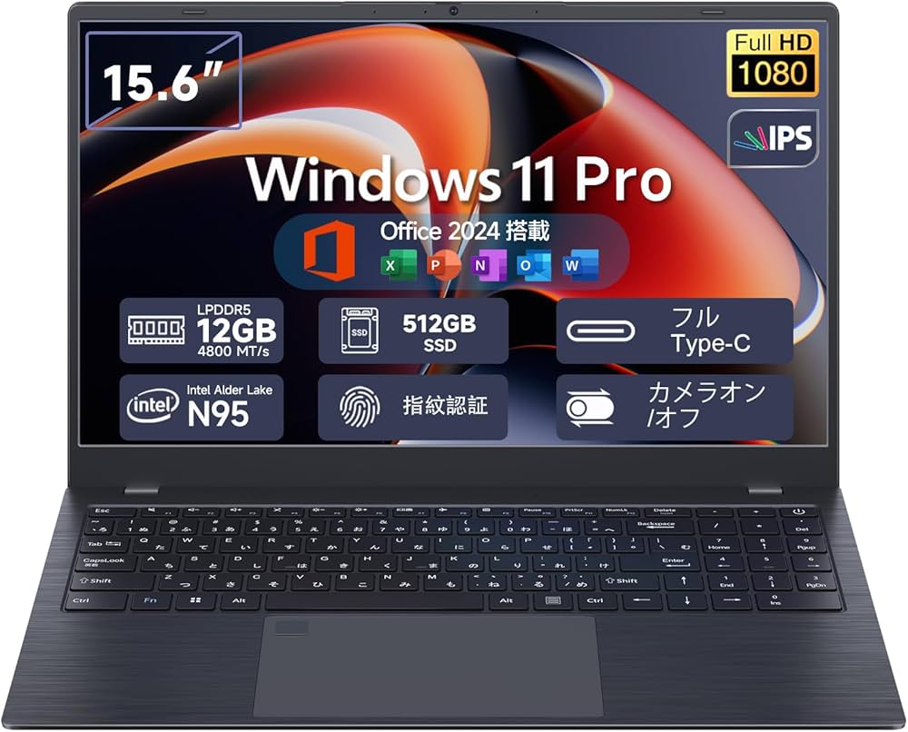 Amazon.co.jp: ノートパソコン N95 薄型ノートPC 【Office 2024搭載