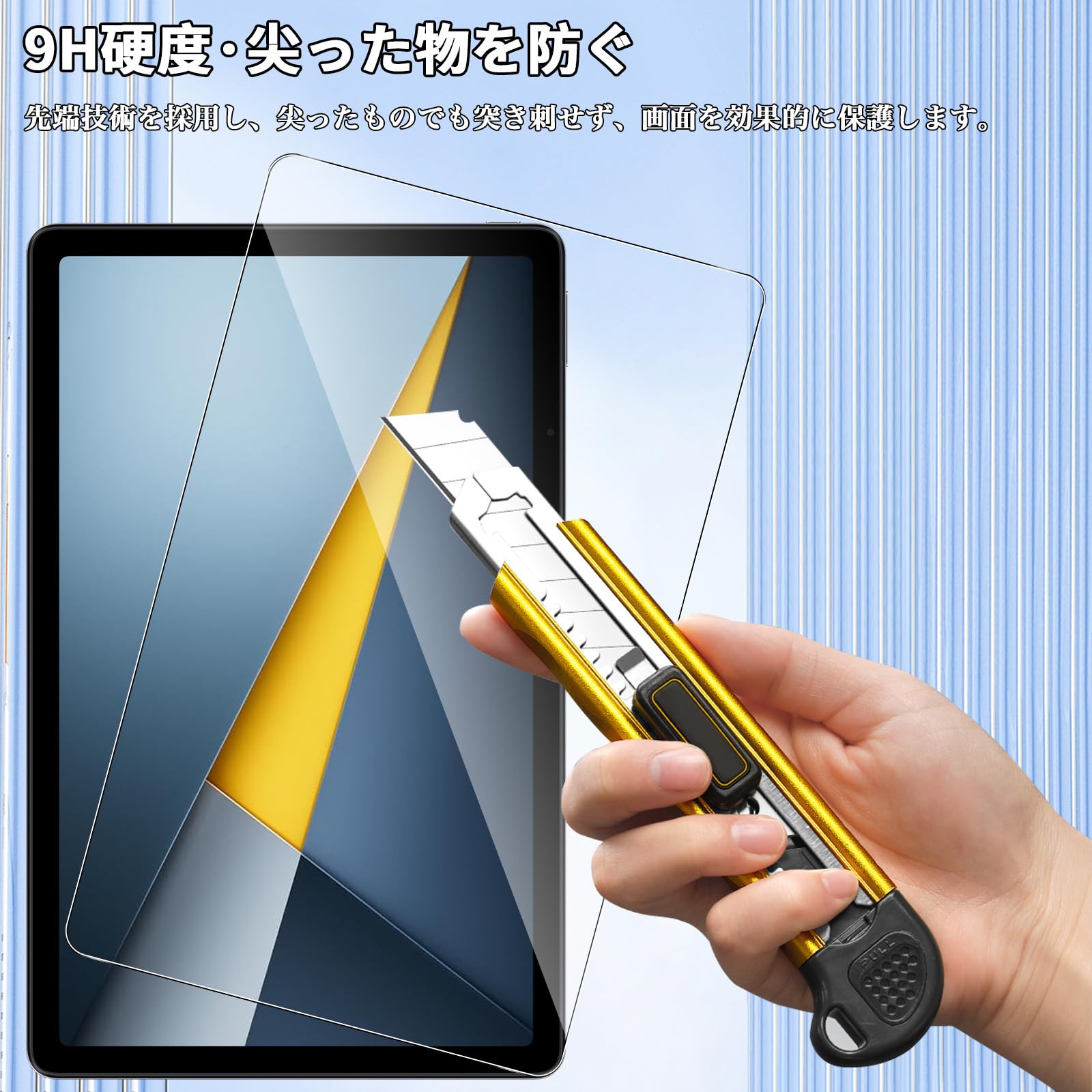 Amazon.co.jp: For Redmi Pad 2 Pro/Xiaomi Poco Pad M1/LAVIE Tab