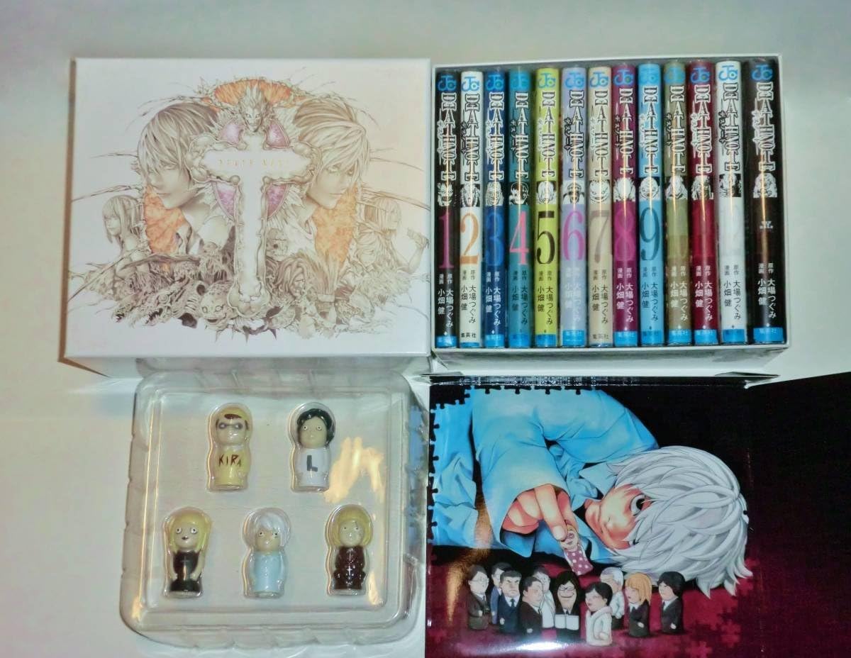 春夏新作モデル チェンジザ ワールド 初版帯付き デスノート L 青年漫画 Www Williamssound Com