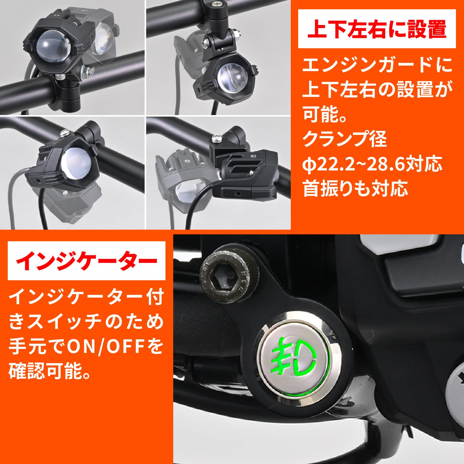 Amazon | デイトナ(Daytona) バイク フォグランプ LED 車検対応