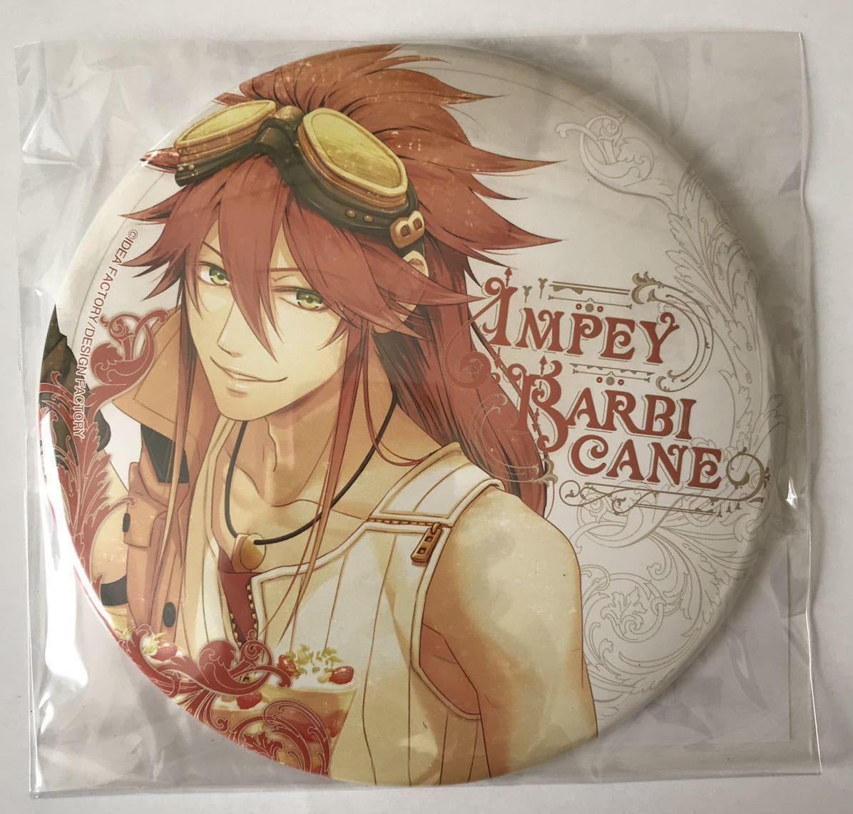 Code:Realize 缶バッジ インピー Amazon.co.jp: Code:Realize コードリアライズ インピー 15cm BIG缶
