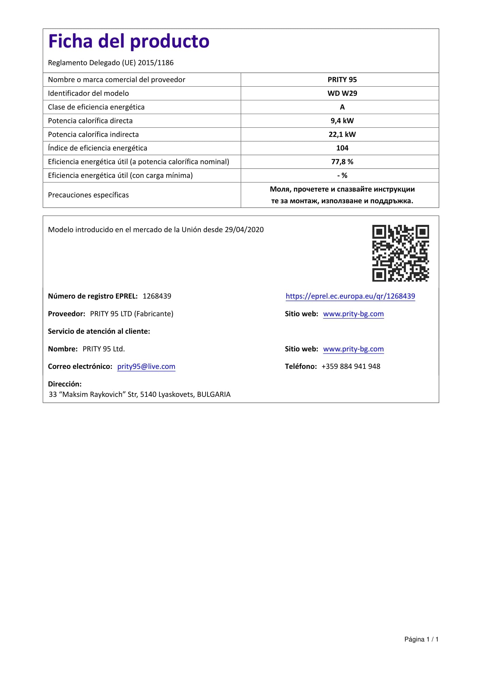 Stufa a Legna Termostufa Prity WD W29 31.5kW