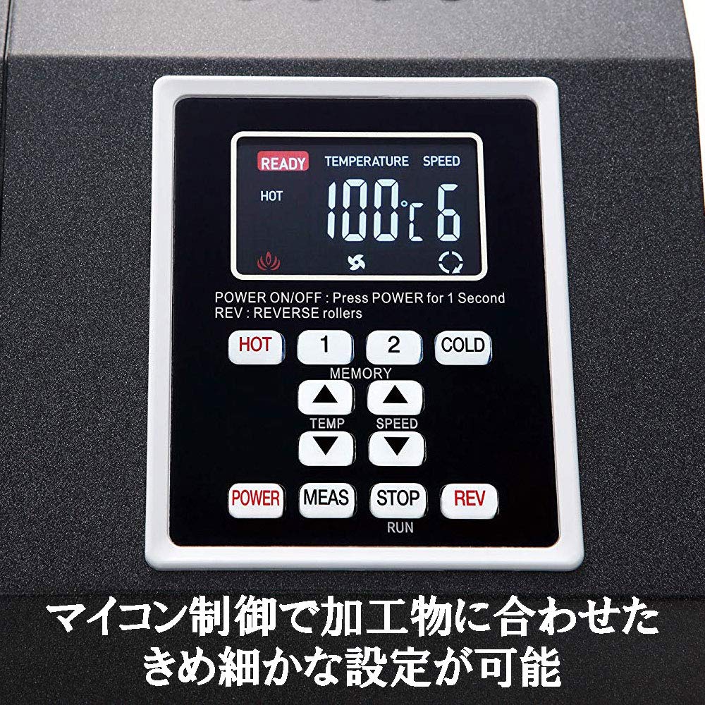 Amazon | GBC パウチラミネーター P3600 業務用 A4/A3対応 75~250μm  