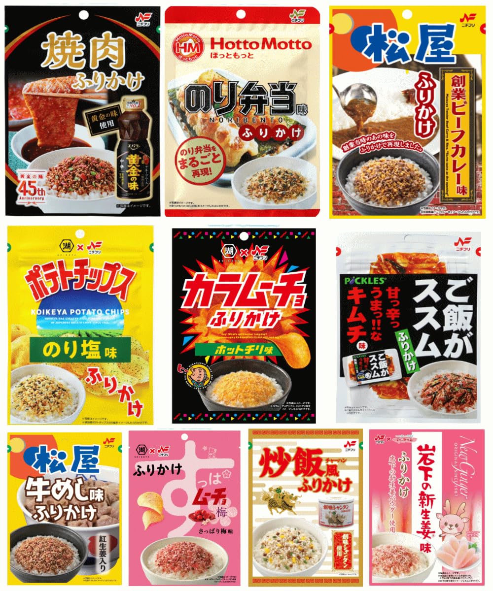 Amazon.co.jp: ニチフリ 面白い再現ふりかけ 4袋 エバラ黄金の味 松屋