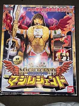 Amazon.co.jp: 魔法戦隊マジレンジャー DX マジレジェンド 戦隊ロボ