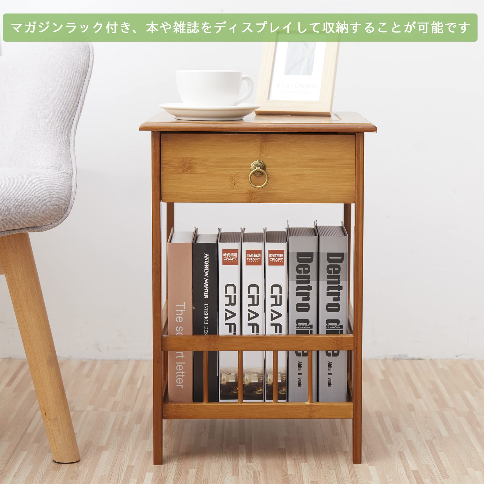 Amazon.co.jp: Susire ナイトテーブル 引き出し付き ベッドサイド 