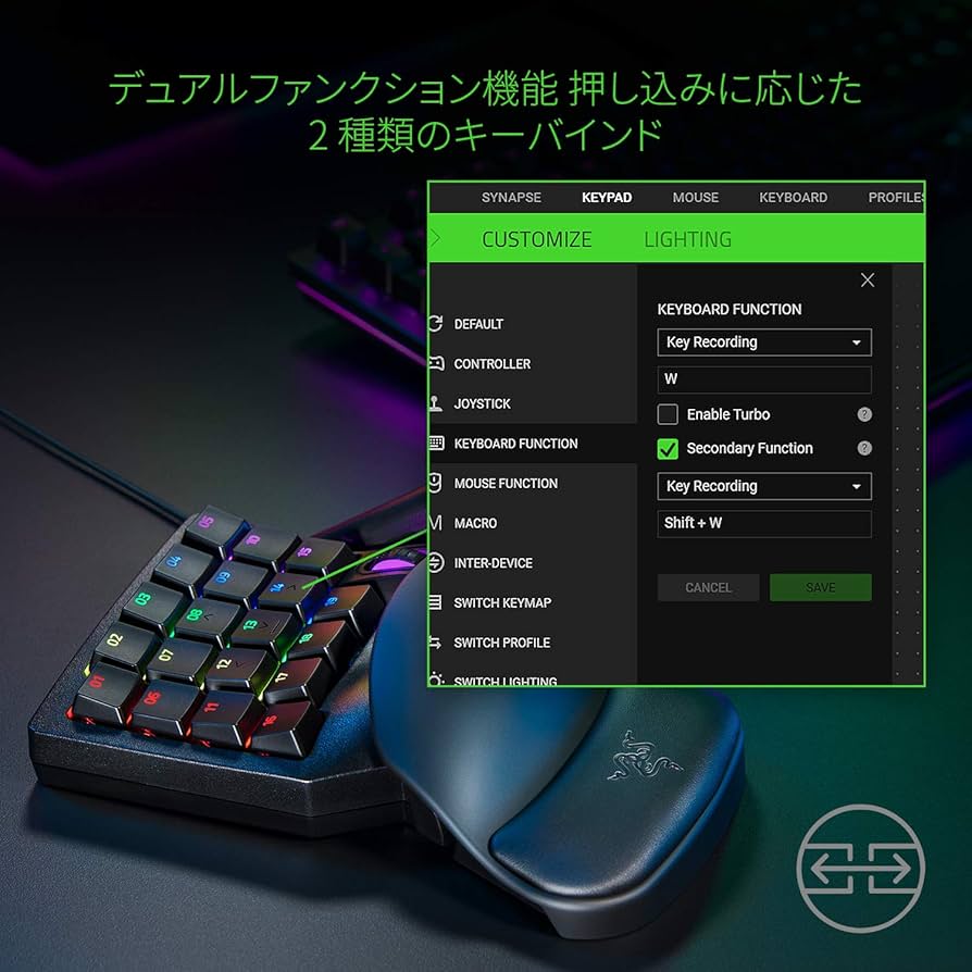RAZER TARTARUS PRO 左手デバイス 左手キーボード　ほぼ未使用 楽天市場】【Razer公式】 Razer Tartarus Pro アナログ
