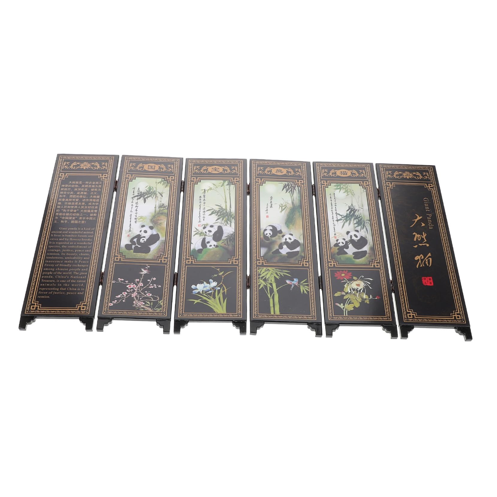 Décoration asiatique zen pour maison : paravent pliant miniature en bois laqué